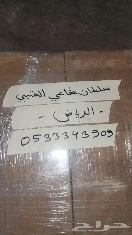 مازدا 6 2017 عكوس 6