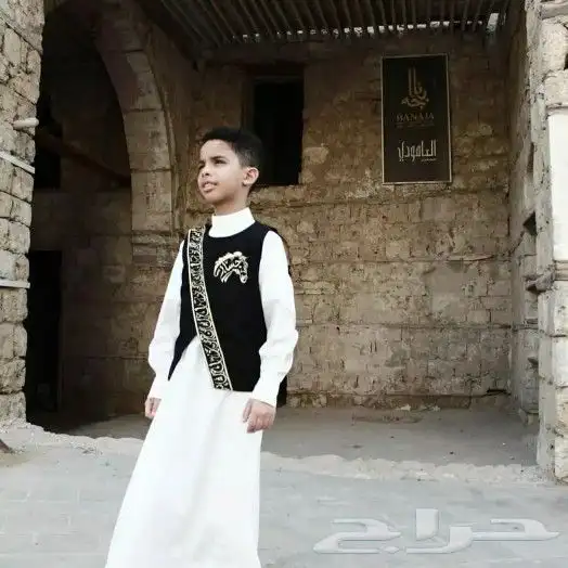 سديدريات ولادي شابي بالاسم حسب الطلب 43