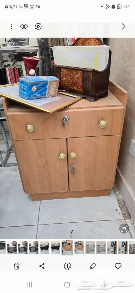 خزانة دولاب درفتين ودرج 0