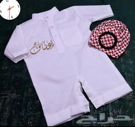 طقم العيد سيدري بالاسم حسب الطلب فساتين بناتي للعيد رووعه 17