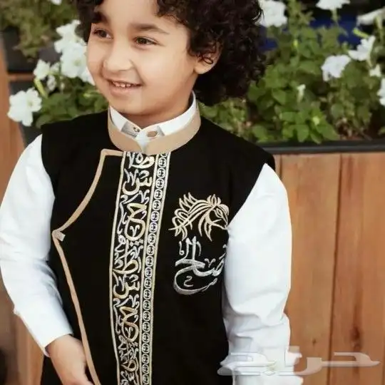 سديدريات ولادي شابي بالاسم حسب الطلب 47