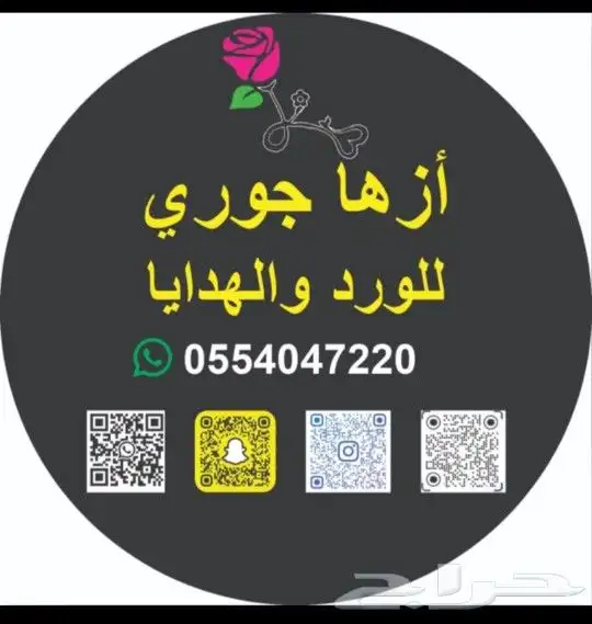 مطبوعات دعايه واعلان 9