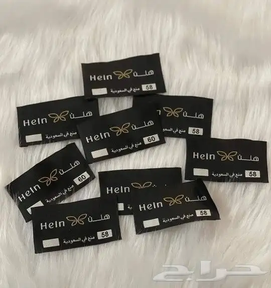 طباعة كرت فاتورة ستكر بوكس كيس ليبل قماش ختم سند 6