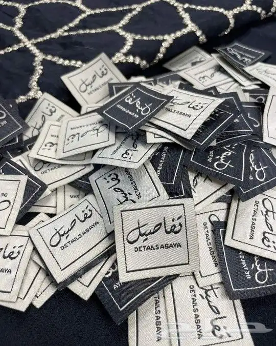 طباعة كرت فاتورة ستكر بوكس كيس ليبل قماش ختم سند 2