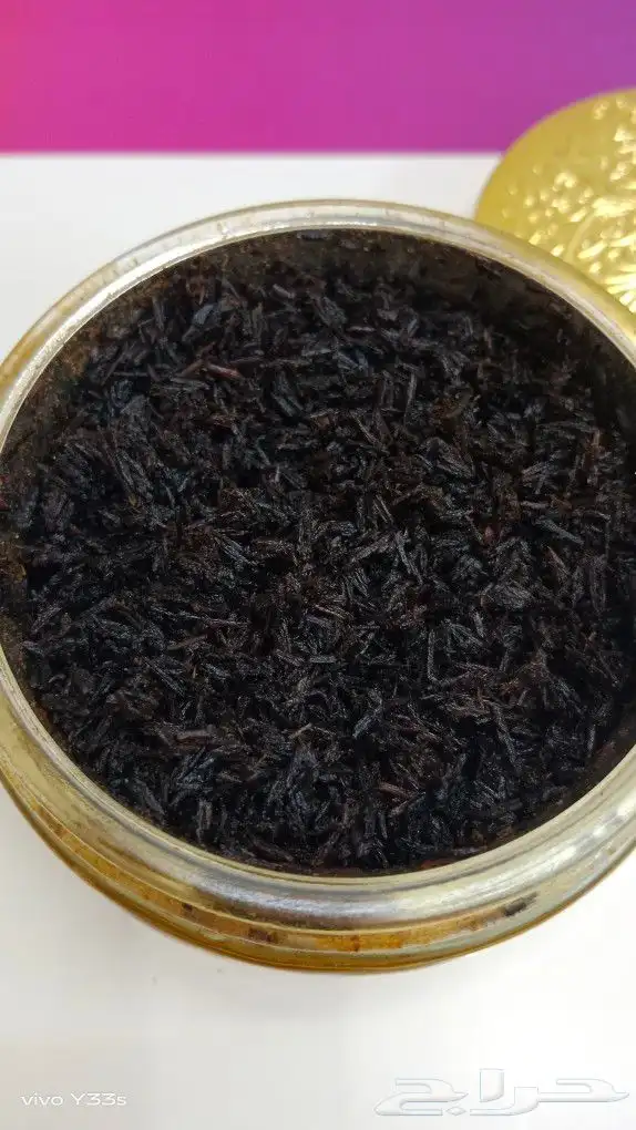 مبثوث ملكي بالعود والعنبر 0