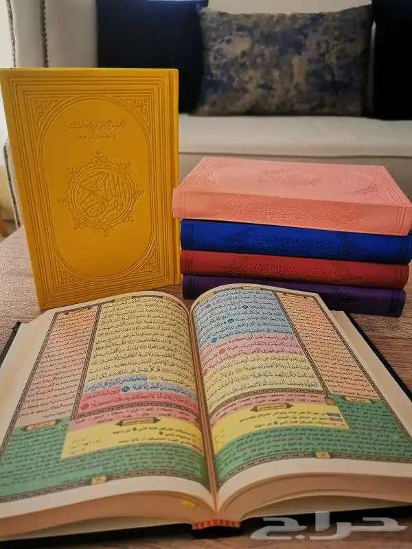 عروض اليوم الوطني 1
