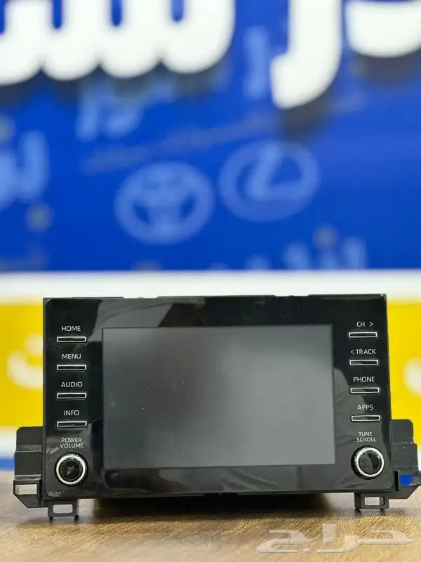 شاشة كامري JBL موديل 2023 اصلي وكالة 2