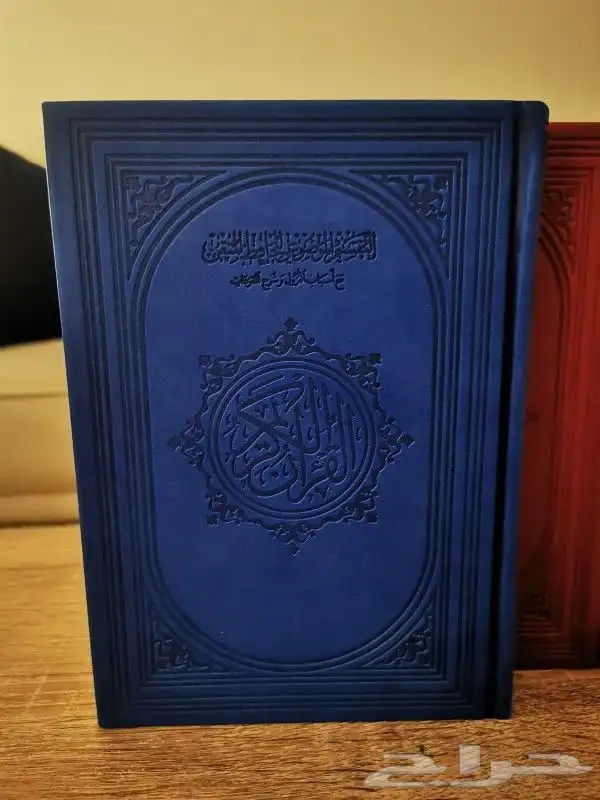 عروض اليوم الوطني 6