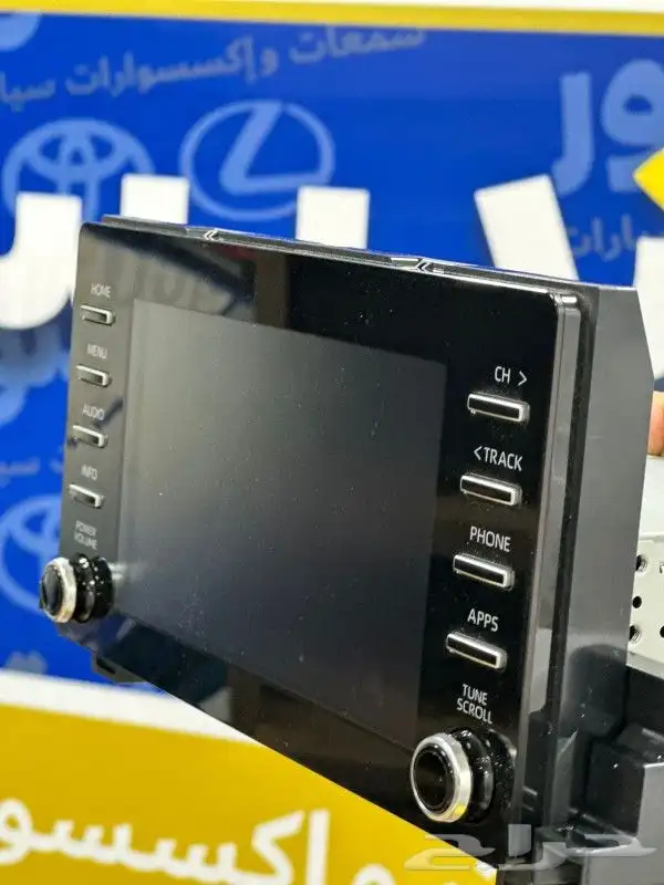 شاشة كامري JBL موديل 2023 اصلي وكالة 3