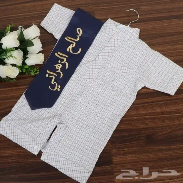 طقم العيد سيدري بالاسم حسب الطلب فساتين بناتي للعيد رووعه 18