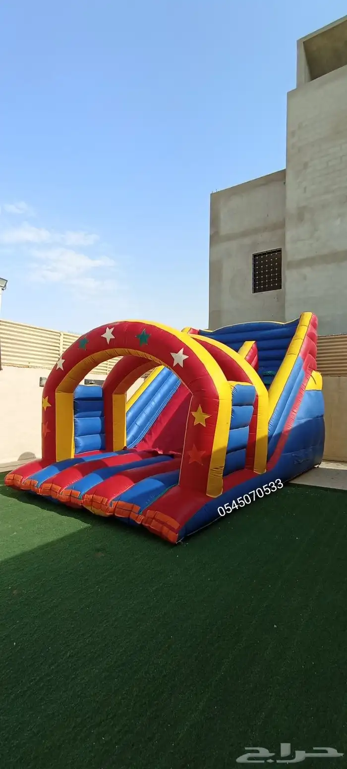 لتاجير نطيطات ملعب صابوني زحاليق متاهات 7