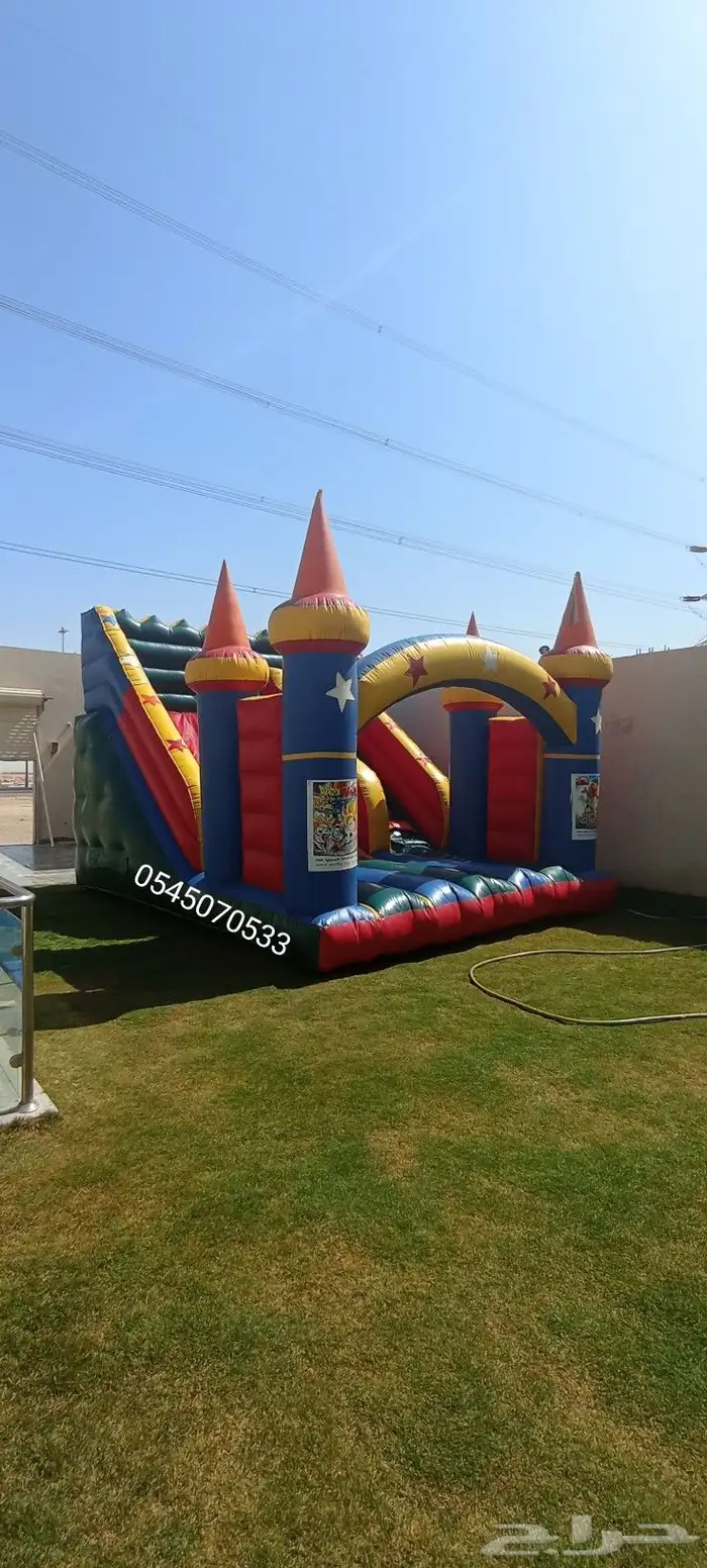 لتاجير نطيطات ملعب صابوني زحاليق متاهات 6