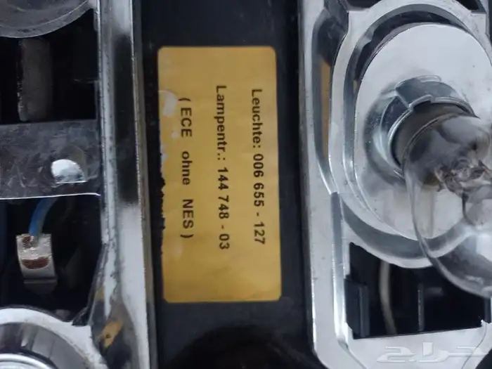 اصطبات شبح كوبيه 98 6