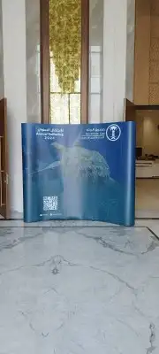 رول اب بوب اب ستيكر بنر مكعبات فوركس 13