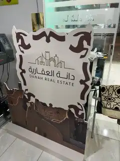 رول اب بوب اب ستيكر بنر مكعبات فوركس 19