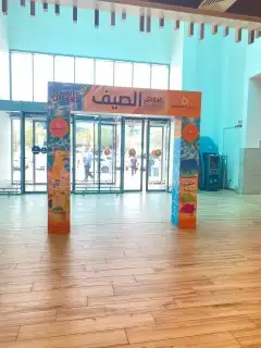 رول اب بوب اب ستيكر بنر مكعبات فوركس 26