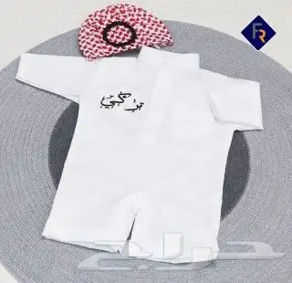 ميزي طلفك با اطلاله جميله سيدري العيد بالاسم ملابس العيد 6