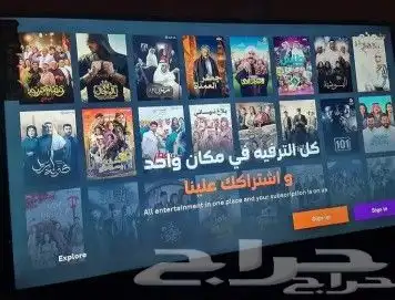 Goldtechشاشات تلفزيون 2