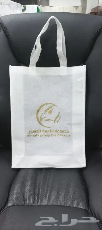 طباعة أكياس قماش 4
