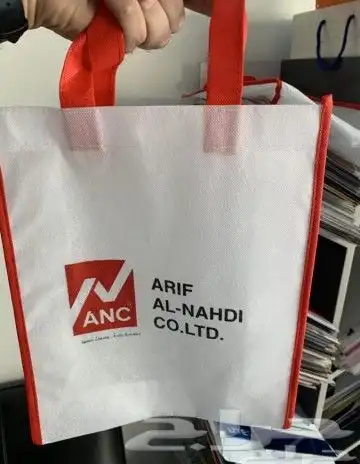 طباعة أكياس قماش 0
