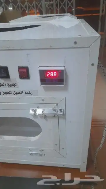 حاضنة تصلح لصقور والببغاوات 0