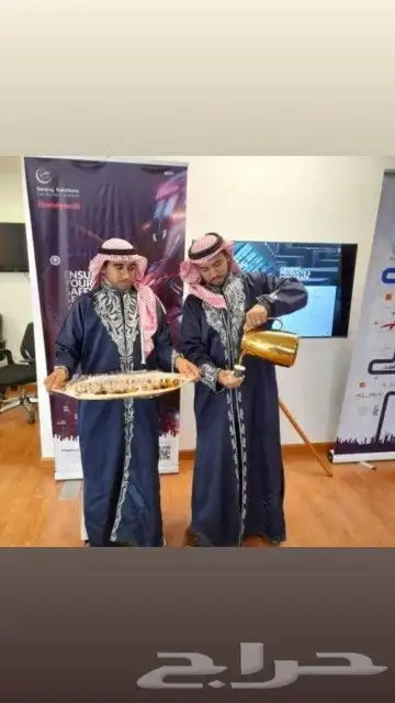 قهوجي وصبابين جميع المناسبات والمؤتمرات والمهرجانات والمعار 1