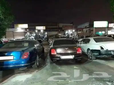 صدام بنتلي2015 22