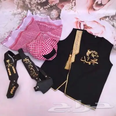 هدايا مواليد فاخره بالاسم هدايا عيديه مميزه 9