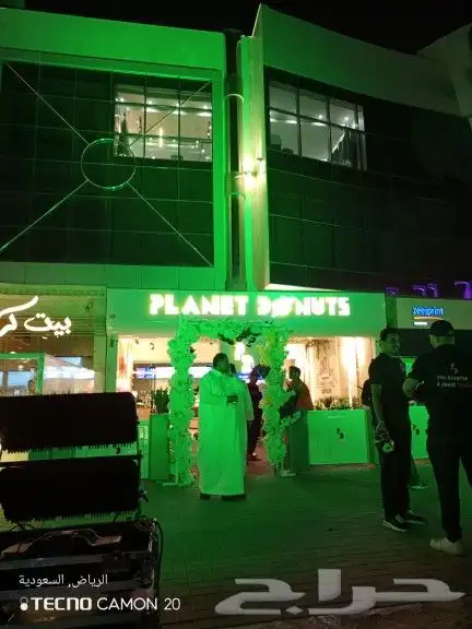 تاجير وتركيب اضاءه ليزر بيم كشاف سيتي كلر 5