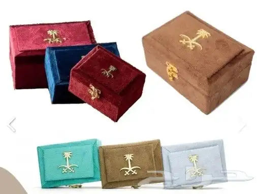 عرض على العود 2