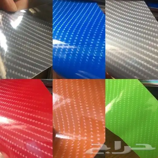 عالم الفن لزينة السيارات 10