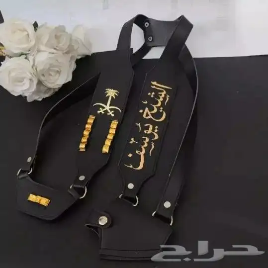 هدايا عيديه ولاديه فاخره اطقم مكتمله بالاسم 8