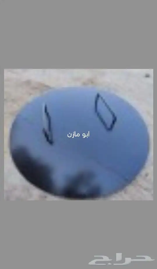 تفصيل شبك المندي واغطية حفر المندي 8