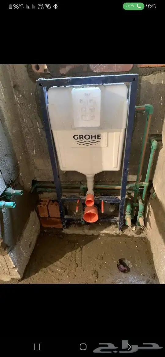 فني سباك وكهربائي لخدمتكم 5