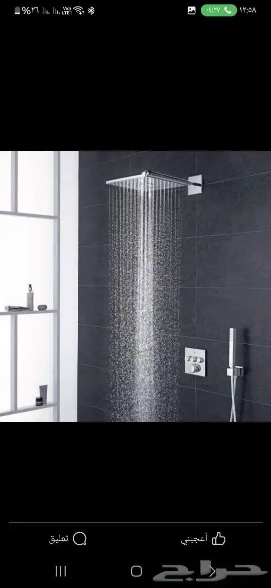 فني سباك وكهربائي لخدمتكم 4