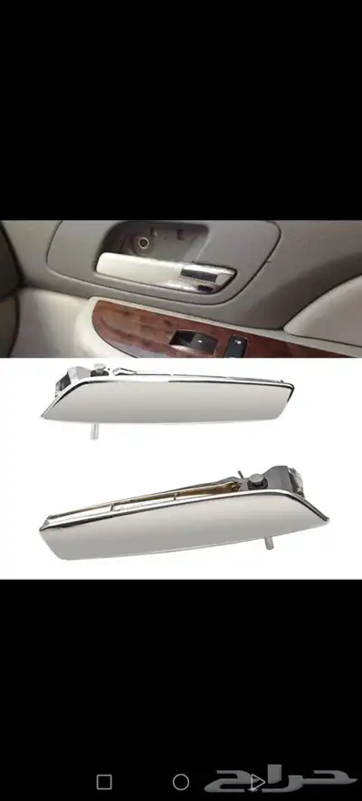 قطع تاهو جمس كدلك اسكاليد من 2007 الى2014 8