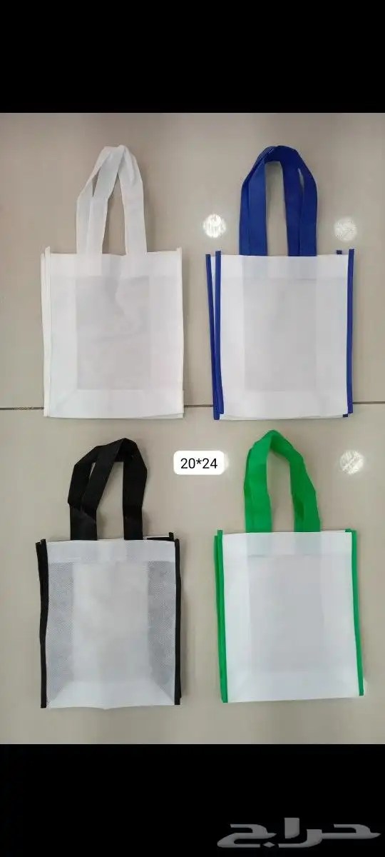طباعة اكياس قماشية 8