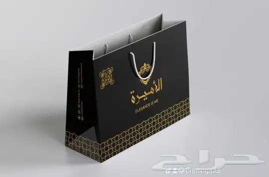 كروت فواتير سندات اختام ستكرات بروشورات اكواب اوراق مرسلات 11