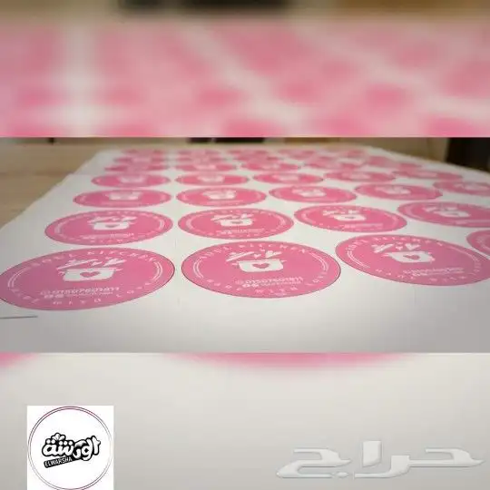 مطابع طباعة بوكسات حلا واكياس ورقية 0