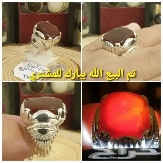 خواتم عقيق يماني كبدي وكرزي صياغة بحرينيه 5