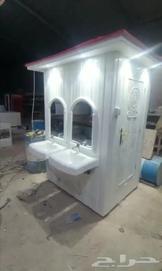 دورات مياه متنقله فيبر جلاس جميع المقاسات 0