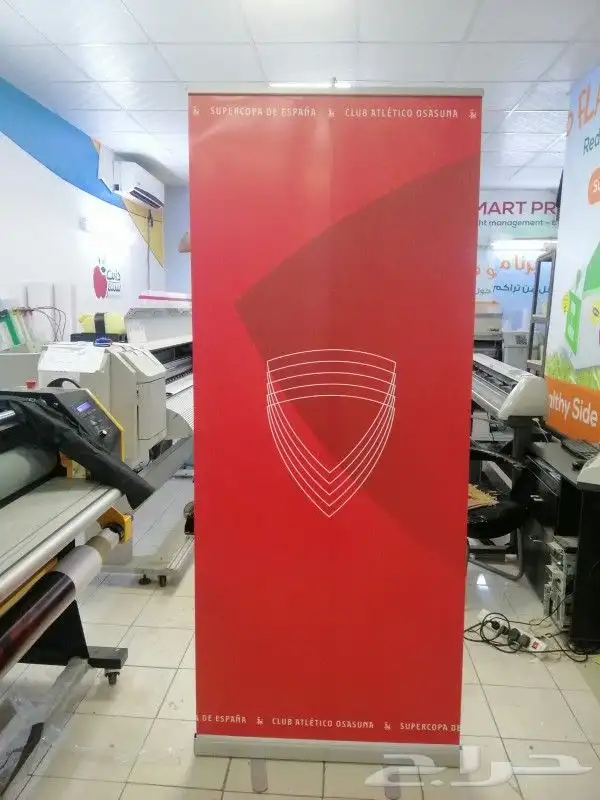 رول اب بوب اب ستيكر بنر مكعبات فوركس 21