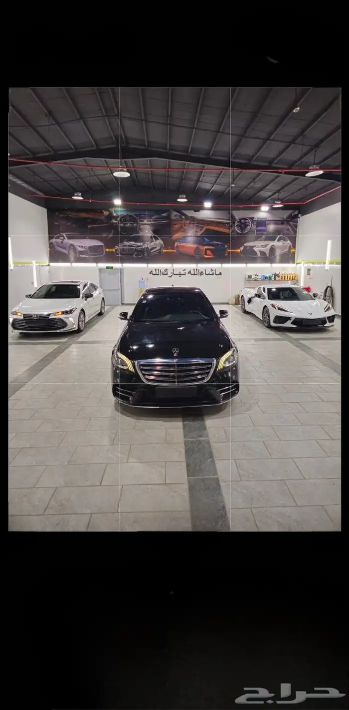 عالم الفن لزينة السيارات 5