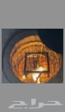 شبك مندي وغطاء حفرة المندي 9