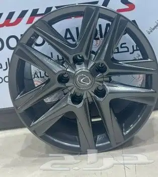 جنوط لكزس 2015مقاس20 2