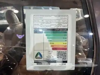 MITSUBISHI XPANDER 2024 FULL 9