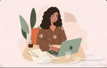 عروض بوربوينت وبحوث وحل واجبات 4