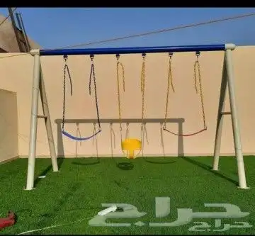A bouncy rotating rubber swing all in iron. All new 34