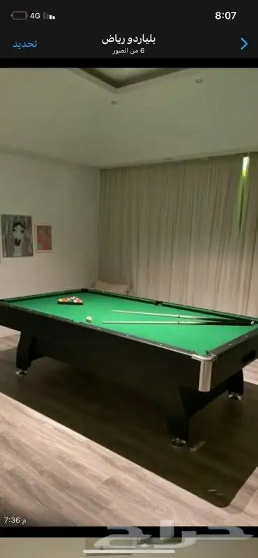 هوكي حجم كبير التنس وفرفيرة هنديات توصيل وتركيب 9