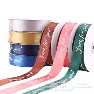 طباعة شرايط 2